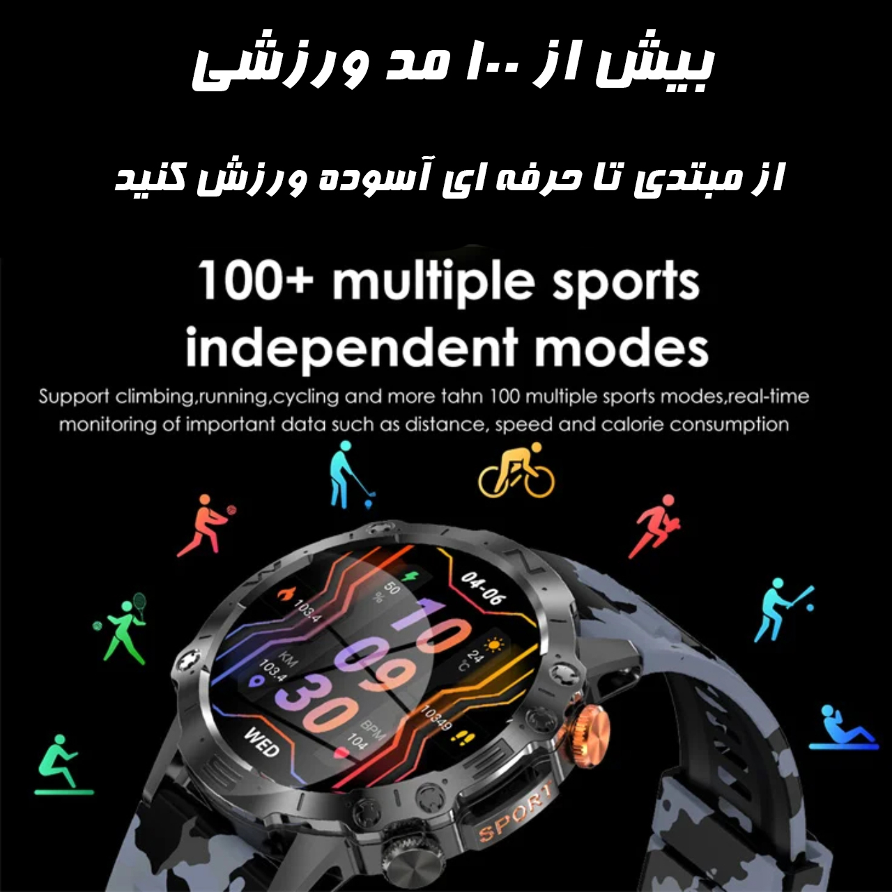 ساعت هوشمند هپی تاچ مدل K59 Amoled