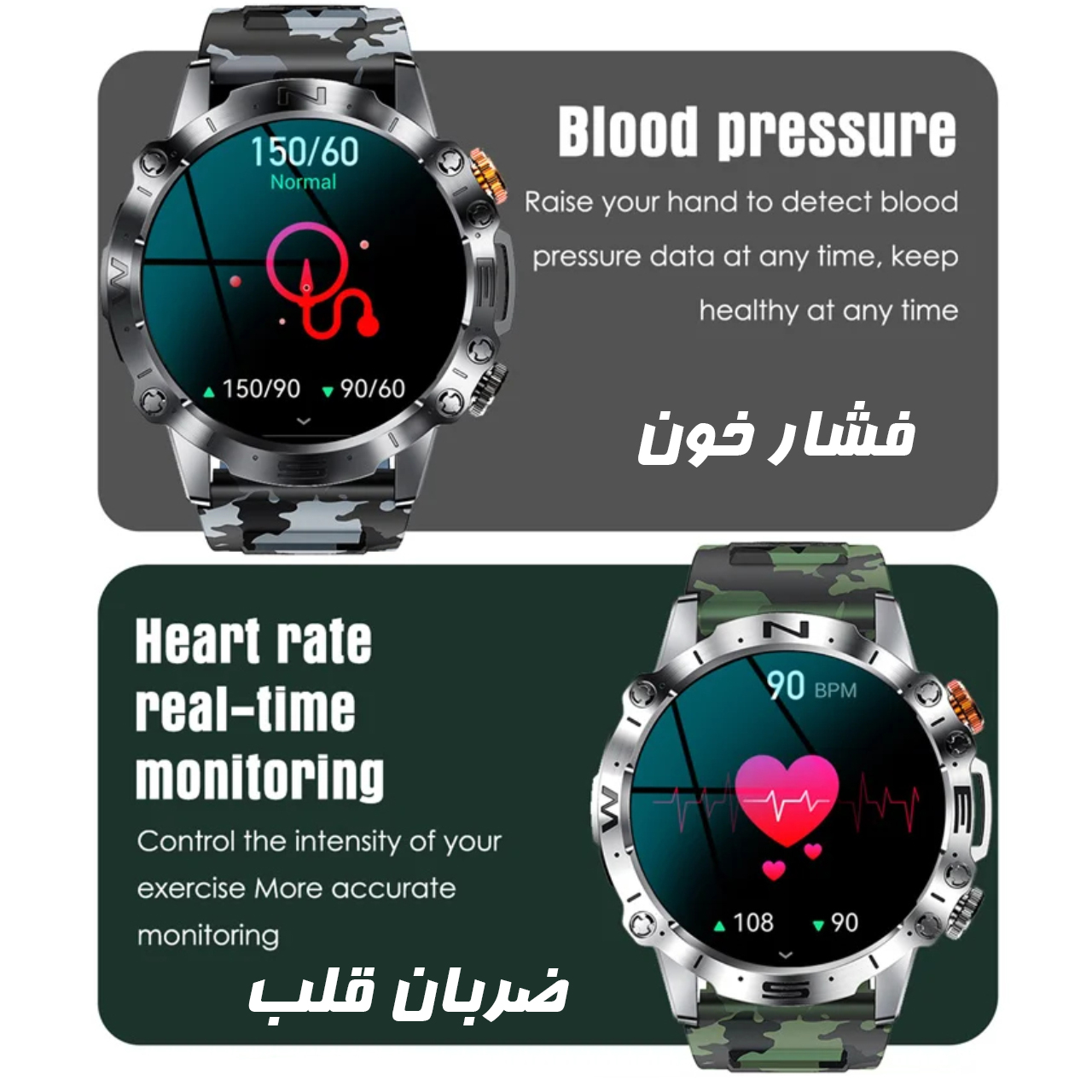 ساعت هوشمند هپی تاچ مدل K59 Amoled