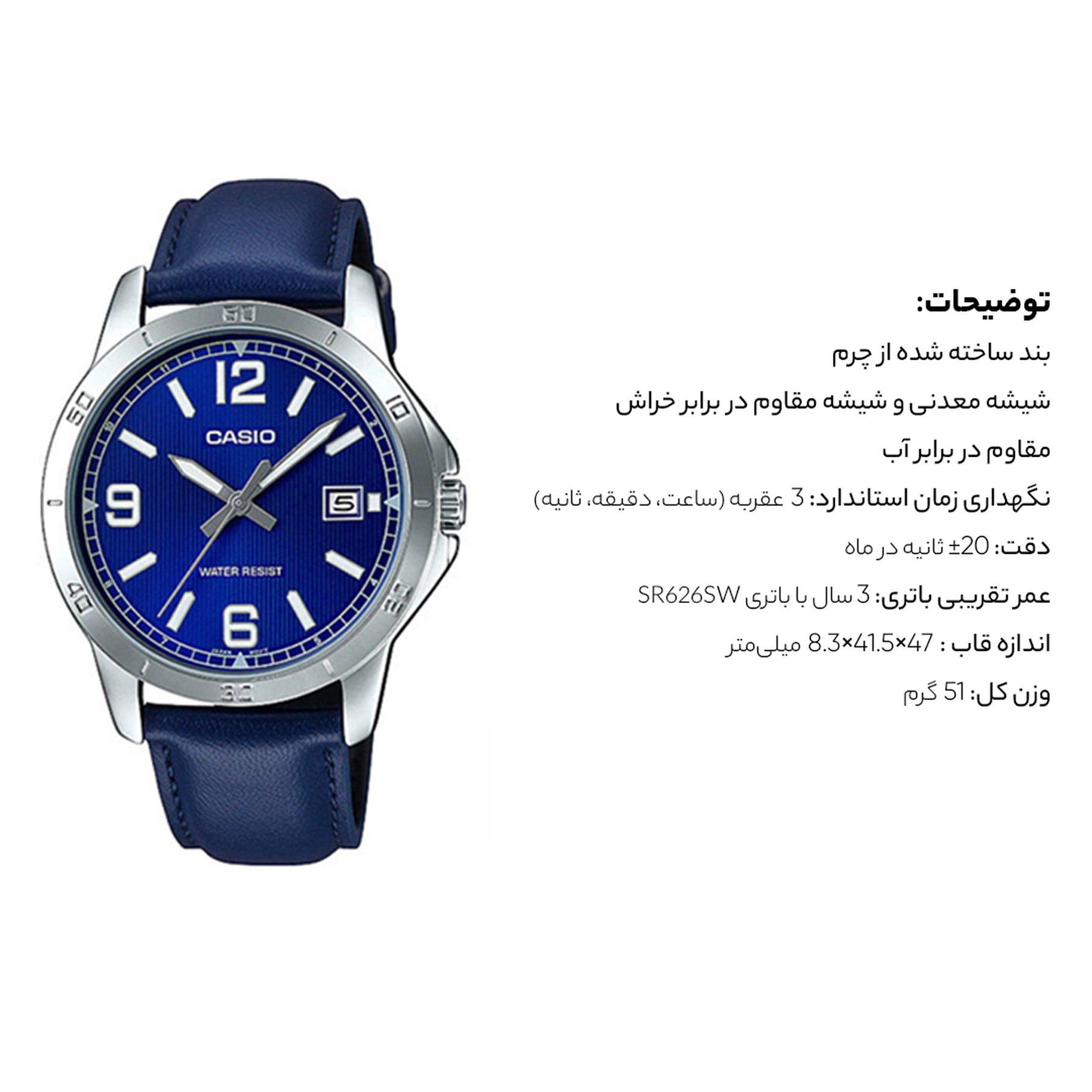 MTP-V004L-2BUDF