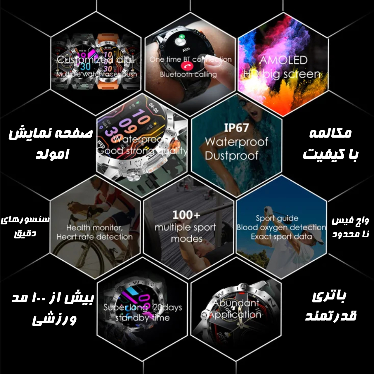 ساعت هوشمند هپی تاچ مدل K59 Amoled