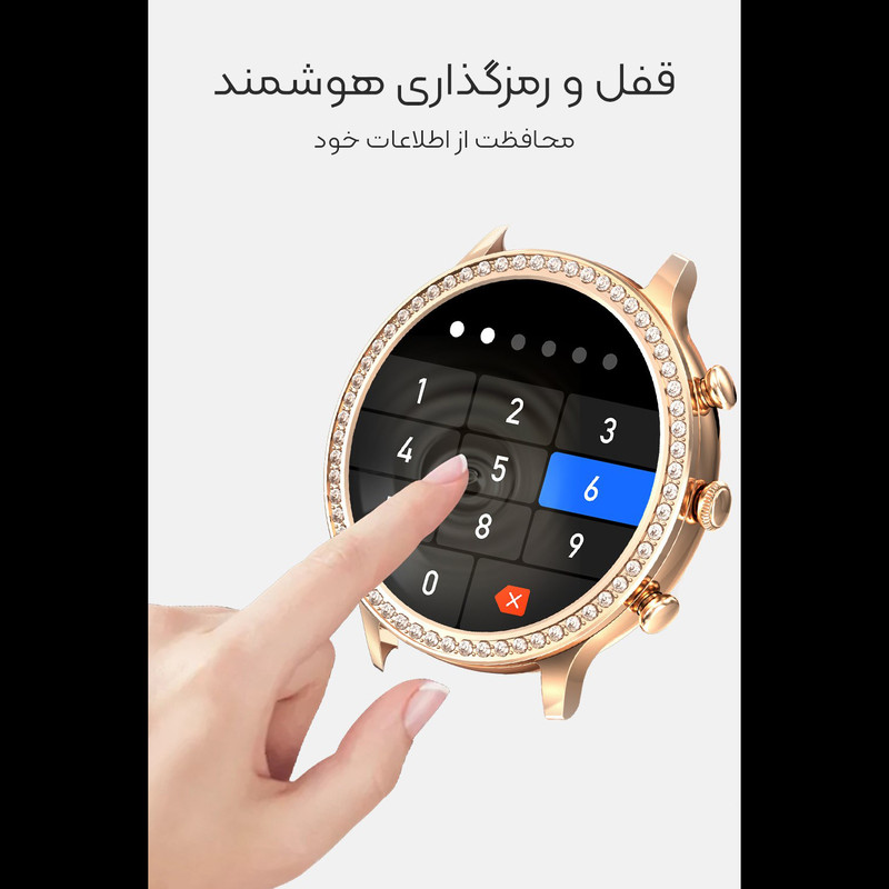 ساعت هوشمند مدل I70 Radiant
