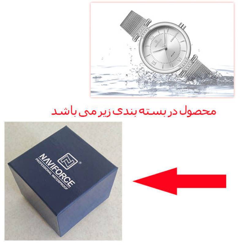 ساعت مچی عقربه ای زنانه نیوی فورس مدل NF5019-SW