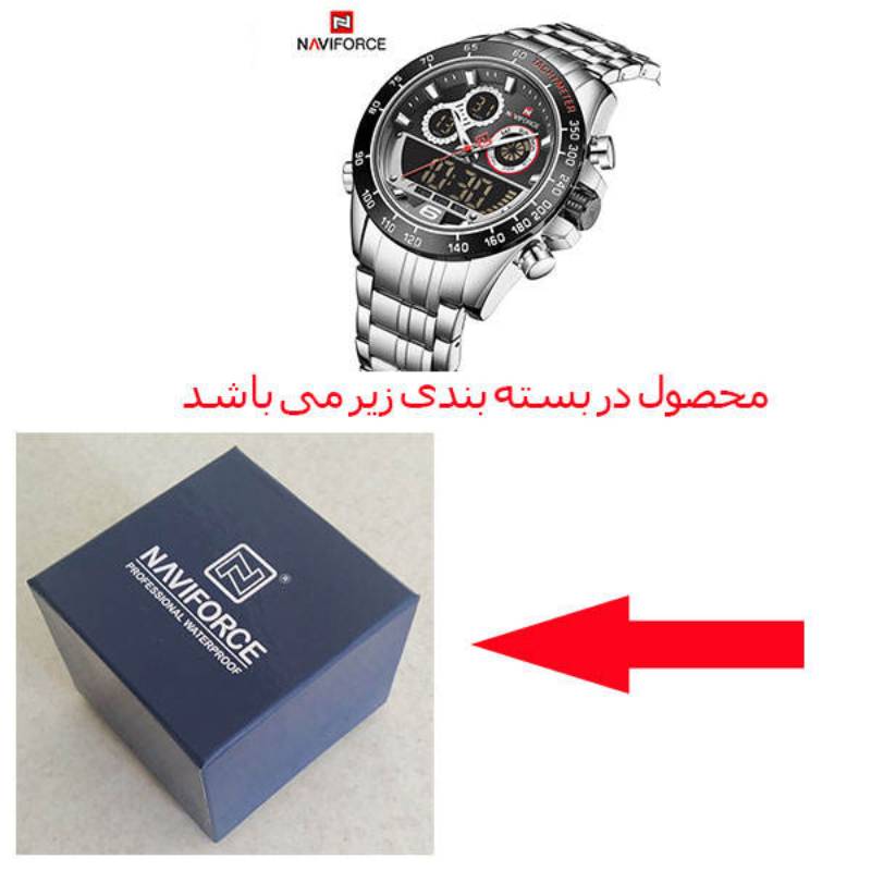 ساعت مچی عقربه ‌ای مردانه نیوی فورس مدل NF9188-SBS
